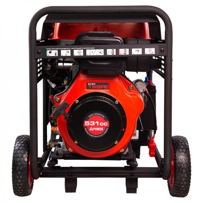 Дизельный генератор A-iPower AD7500TFEA