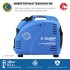 Инверторный генератор ЗИГ-3500 ЗУБР