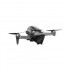 Квадрокоптер DJI FPV Combo
