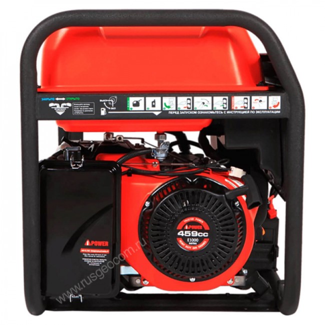 Бензиновый генератор A-iPower A8000EAX