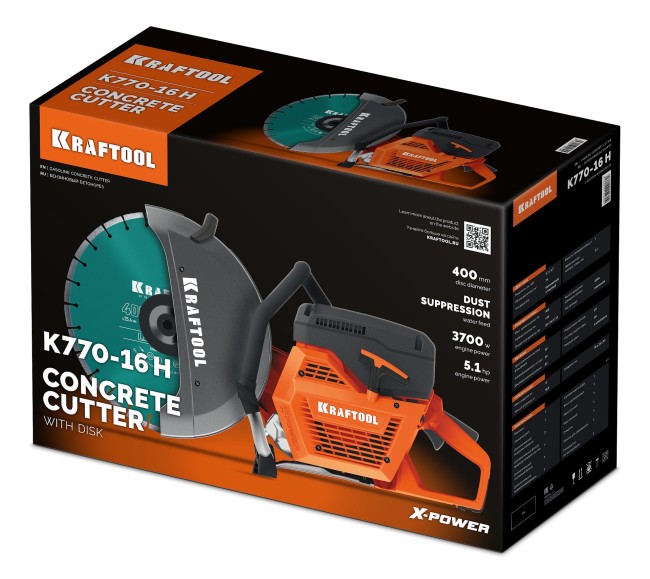 Бензорез по бетону (бетонорез) K770-16 H KRAFTOOL с диском