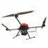Квадрокоптер Геоскан 401 Геодезия