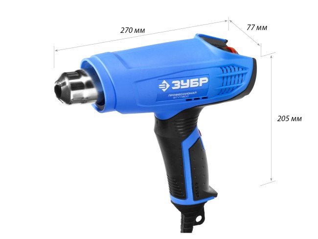 Строительный фен ФТ-П1800 ЗУБР