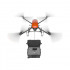 Квадрокоптер Геоскан 401 Привязной