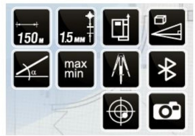 Лазерный дальномер Condtrol XP4