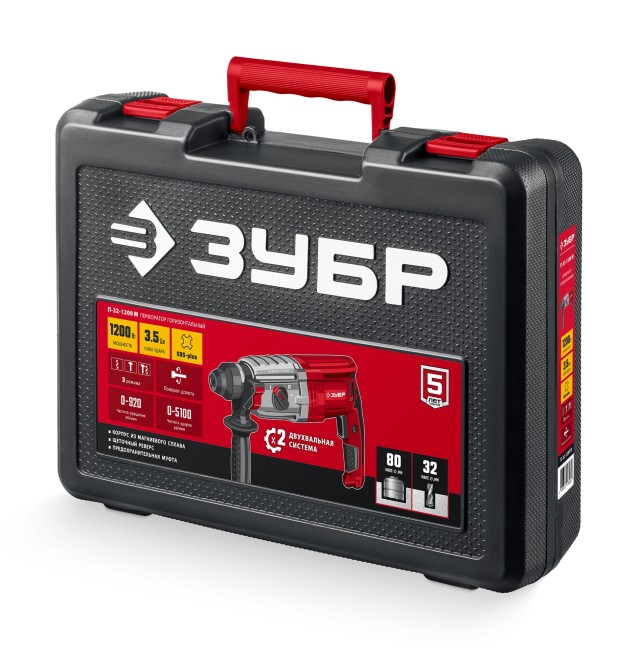 Перфоратор ЗУБР SDS Plus П-32-1200 М