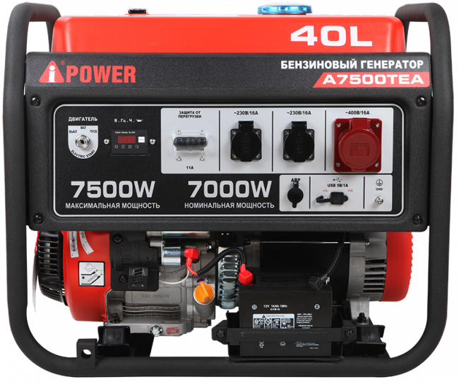 Бензиновый генератор A-iPower A7500TEA + блок автозапуска A-iPower 400 В, 25 А