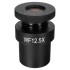Окуляр MAGUS MD12 12,5х/14 мм с диоптрийной коррекцией (D 30 мм) Окуляр MAGUS MD12 12,5х/14 мм с диоптрийной коррекцией (D 30 мм)