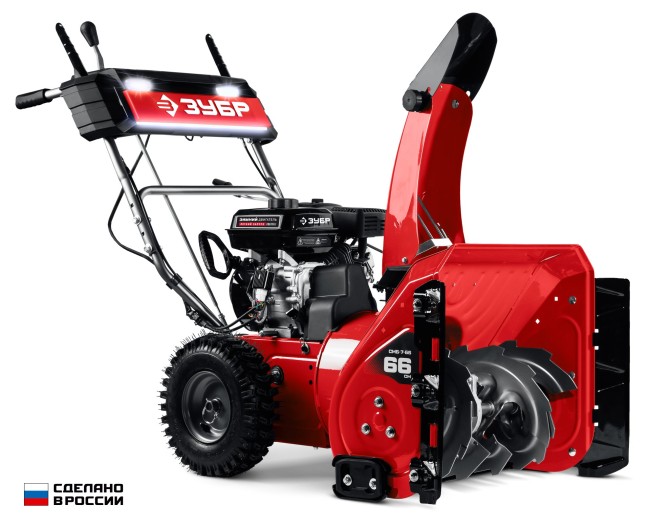 Бензиновый снегоуборщик СМБ-7-66 ЗУБР 66 см