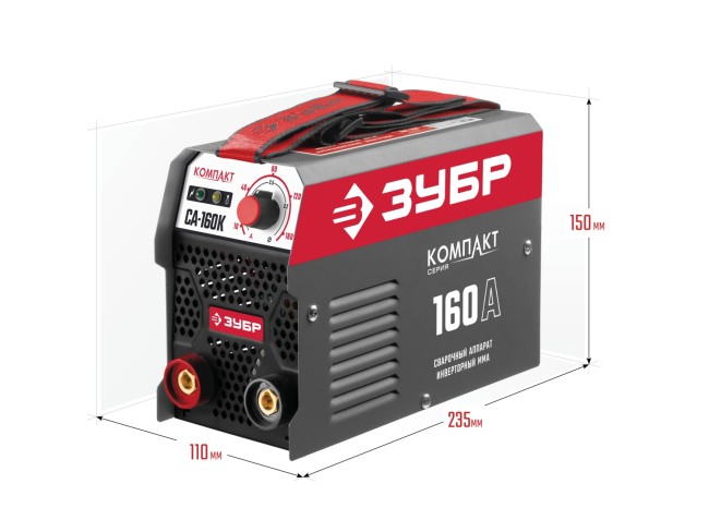 Сварочный аппарат инверторный КОМПАКТ СА-160К ЗУБР ММА