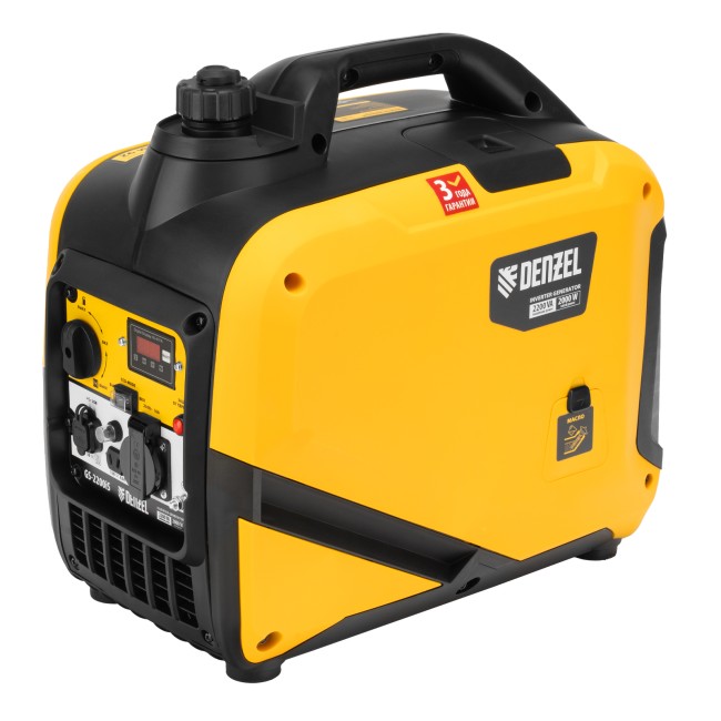 Генератор инверторный GS-2200iS, 2,2 кВт DENZEL