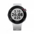 Часы Garmin Forerunner 45S белые