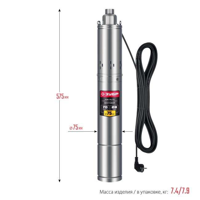 Скважинный насос винтовой НСВ-75-70 ЗУБР 370 Вт, 70 м напор
