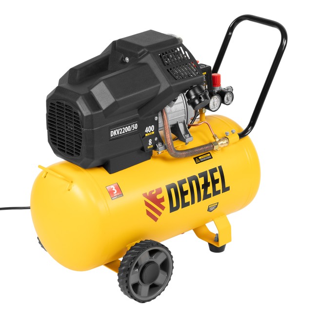 Компрессор воздушный коаксиальный DKV2200/50 Х-PRO Denzel