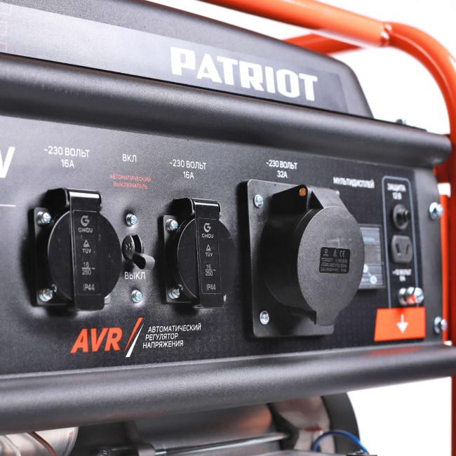 Бензиновый генератор Patriot GRS 7500 E