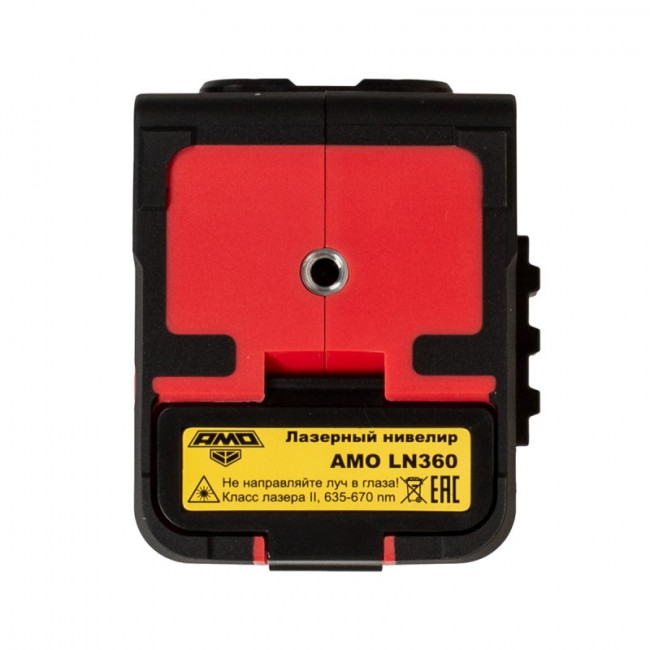 Лазерный уровень AMO LN360