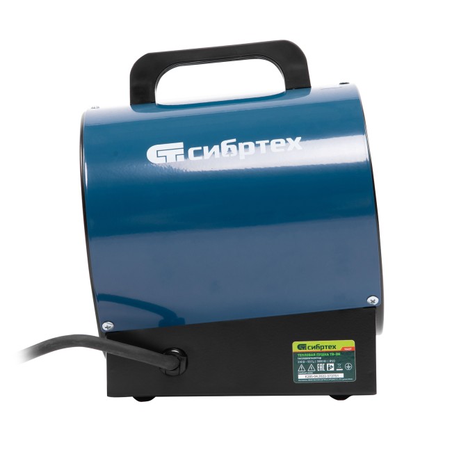 Тепловая пушка ТВ-3М 3 Квт Сибртех