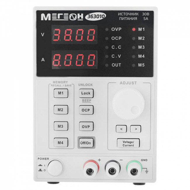 Одноканальный программируемый линейный источник питания МЕГЕОН 363010