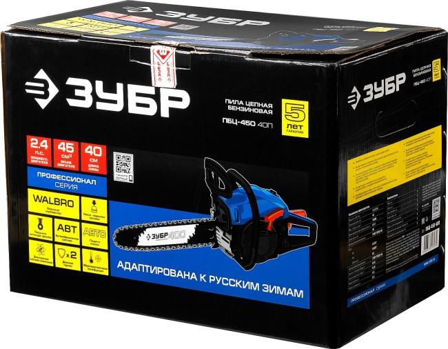 Бензопила ПБЦ-450 40П ЗУБР Профессионал