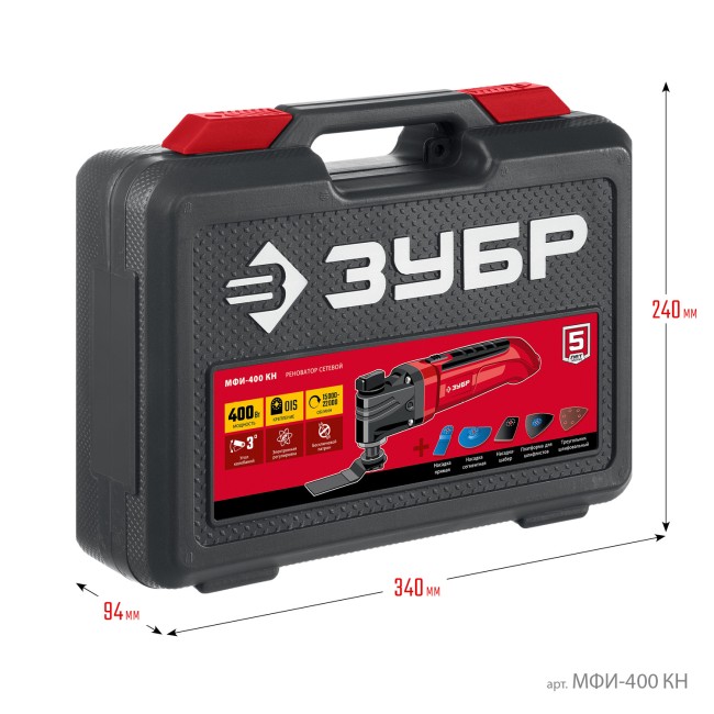 Реноватор МФИ-400 КН ЗУБР