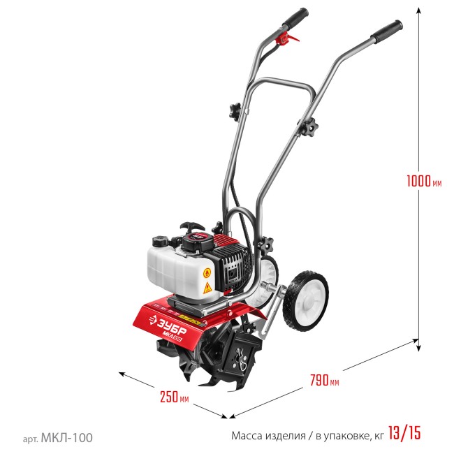 Культиватор бензиновый МКЛ-100 ЗУБР