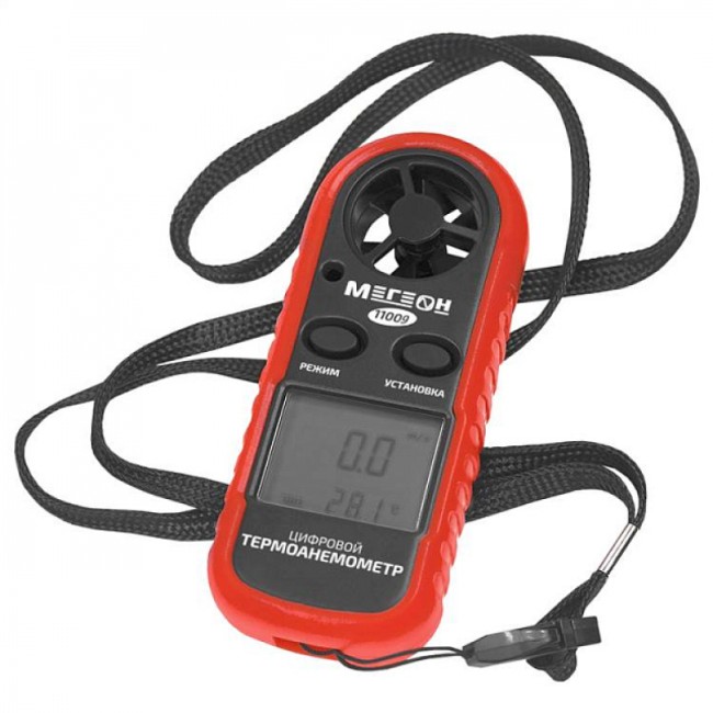 Цифровой термоанемометр МЕГЕОН 11009