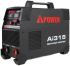 Инверторный сварочный аппарат A-iPower Ai315