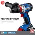 Ударная дрель-шуруповерт DBS-201-22 ЗУБР 2 АКБ