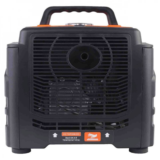 Инверторный генератор Patriot iGX 1200