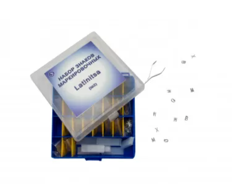 Набор маркировочных знаков латиница №1 (буквы латиница 5 мм)