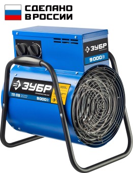 Тепловая пушка электрическая ТП-П9 ЗУБР Профессионал 9 кВт