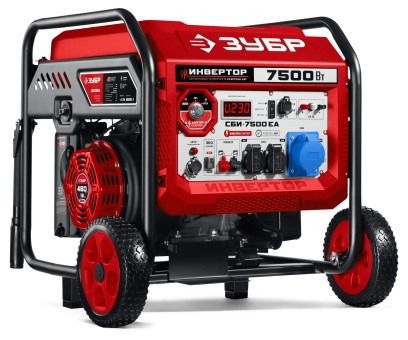 Инверторный генератор с электростартером и розеткой АВР СБИ-7500ЕА ЗУБР