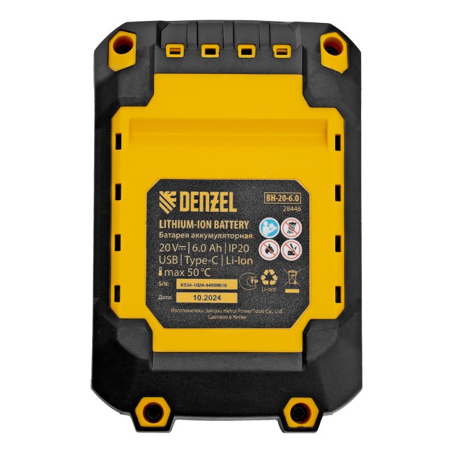 Батарея аккумуляторная BH-20-6.0, Li-Ion, 20 В, 6,0 Ач Denzel