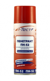 Пенетрант ПН-52
