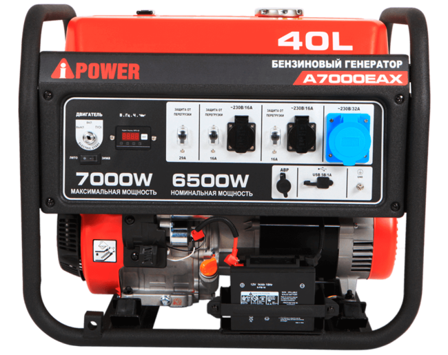 Бензиновый генератор A-iPower A7000EAX + блок автозапуска A-iPower 230 В, 50 А + A-iPower L
