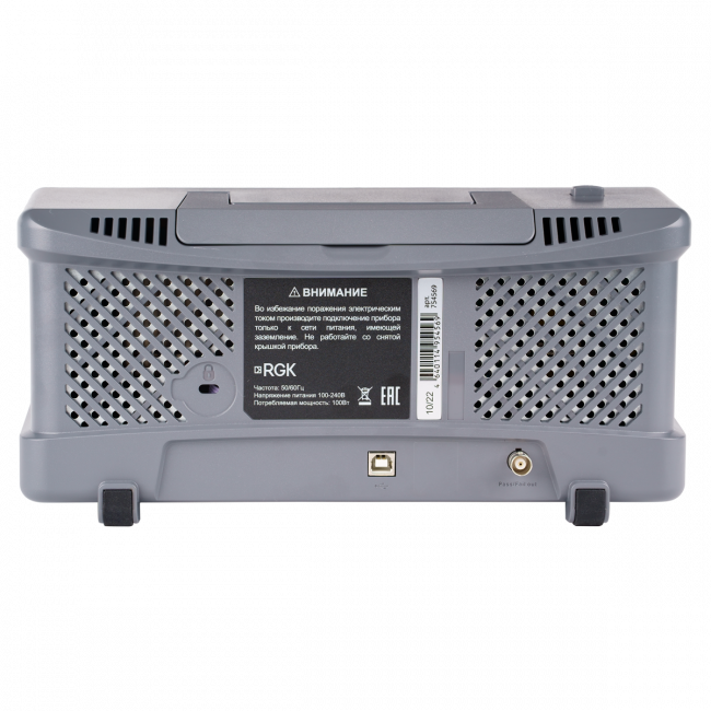 Цифровой осциллограф RGK DO-502