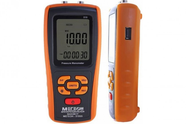 Дифференциальный манометр МЕГЕОН 51005