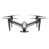 Квадрокоптер DJI Inspire 2 X7 Advanced Kit