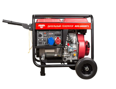 Дизельный генератор AMO ADG 6000EF3 + кожух для генератора 1200-Optimal (тихий)