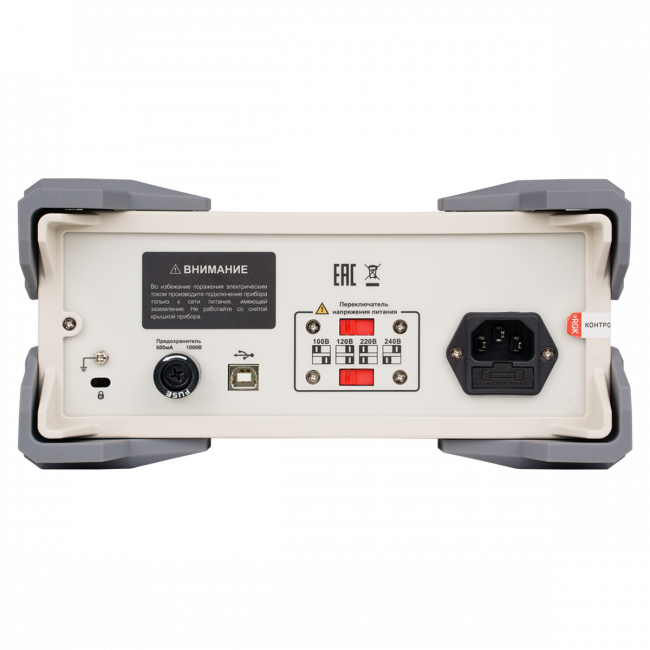 Цифровой мультиметр RGK DM-456