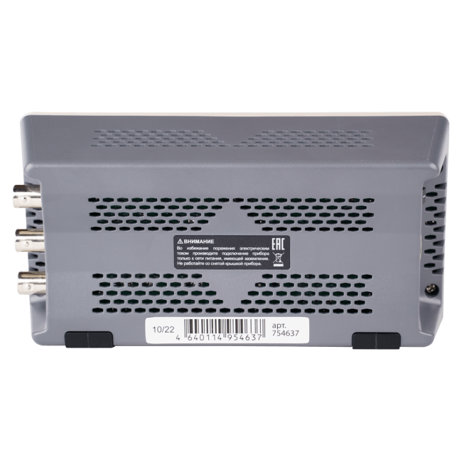 Генератор сигналов специальной формы RGK FG-302