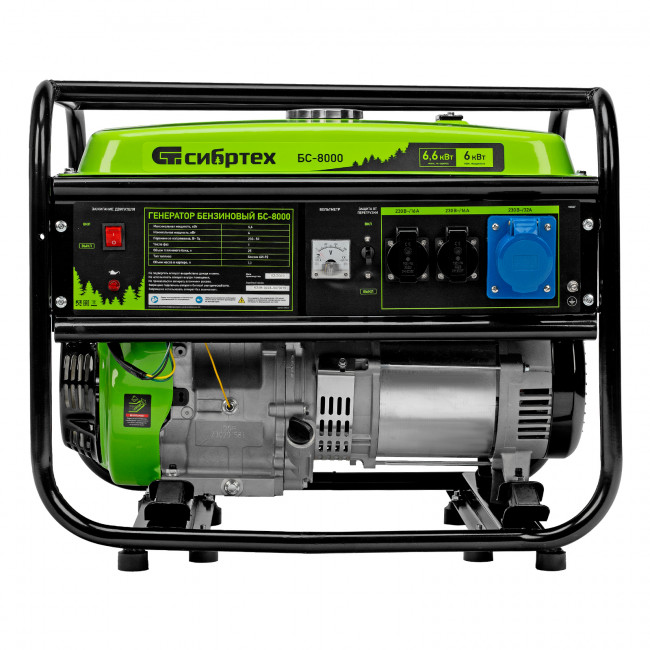 Генератор бензиновый БС-8000, 6,6 кВт Сибртех