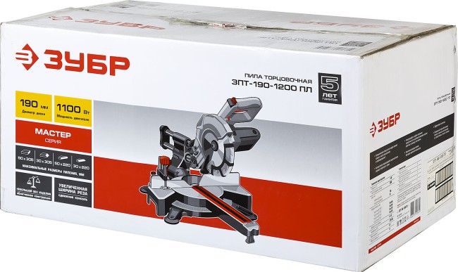 Пила торцовочная с протяжкой ЗПТ-190-1200 ПЛ ЗУБР