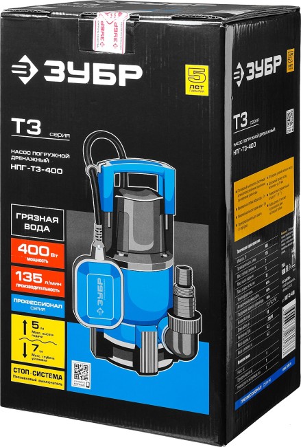 Дренажный насос для грязной воды, Профессионал НПГ-Т3-400 ЗУБР 400 Вт