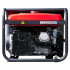 Бензиновый генератор FUBAG BS 9000 A ES
