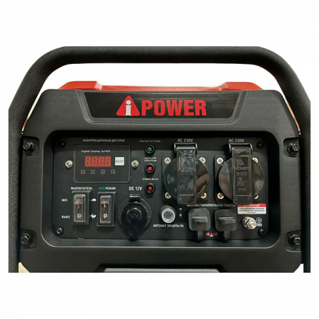 Инверторный генератор A-iPower A3500i с дополнительным освещением