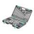 Набор инструментов 1/2", 1/4", CrV 88 предметов Stels