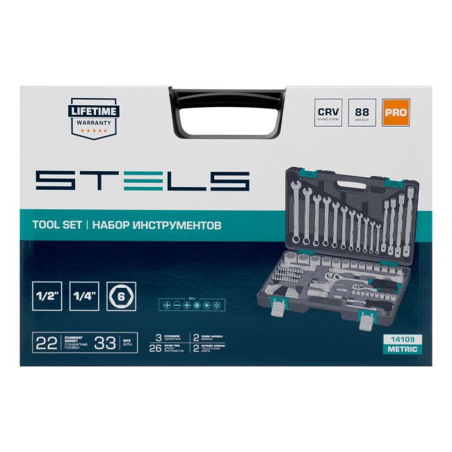 Набор инструментов 1/2", 1/4", CrV 88 предметов Stels