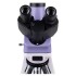 Микроскоп биологический MAGUS Bio 230T