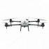 Квадрокоптер DJI Agras T20P